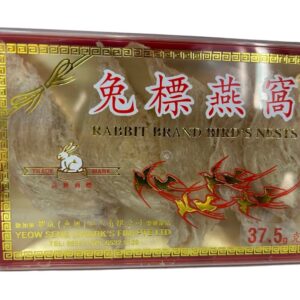 Premium Bird's Nest Strips<br>燕窝片